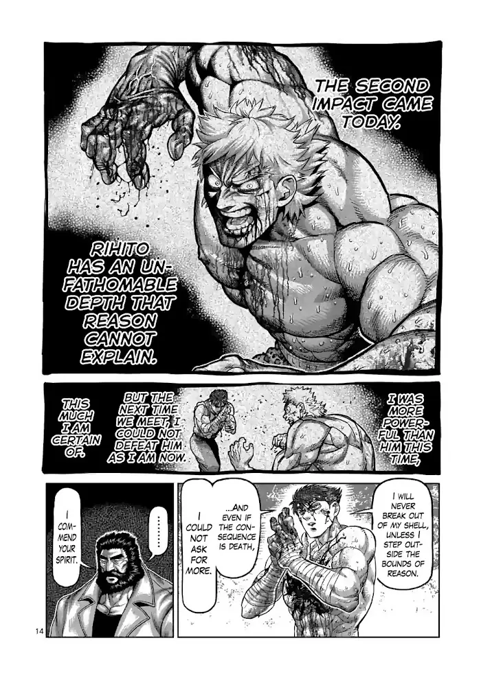 Kengan Omega Chapter 71 image 14_optimized